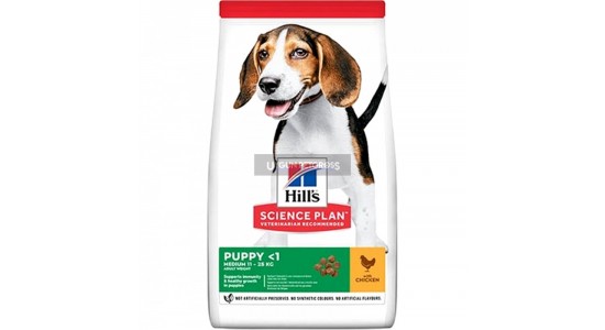 Hills Tavuklu Yavru Köpek Maması 14 Kg